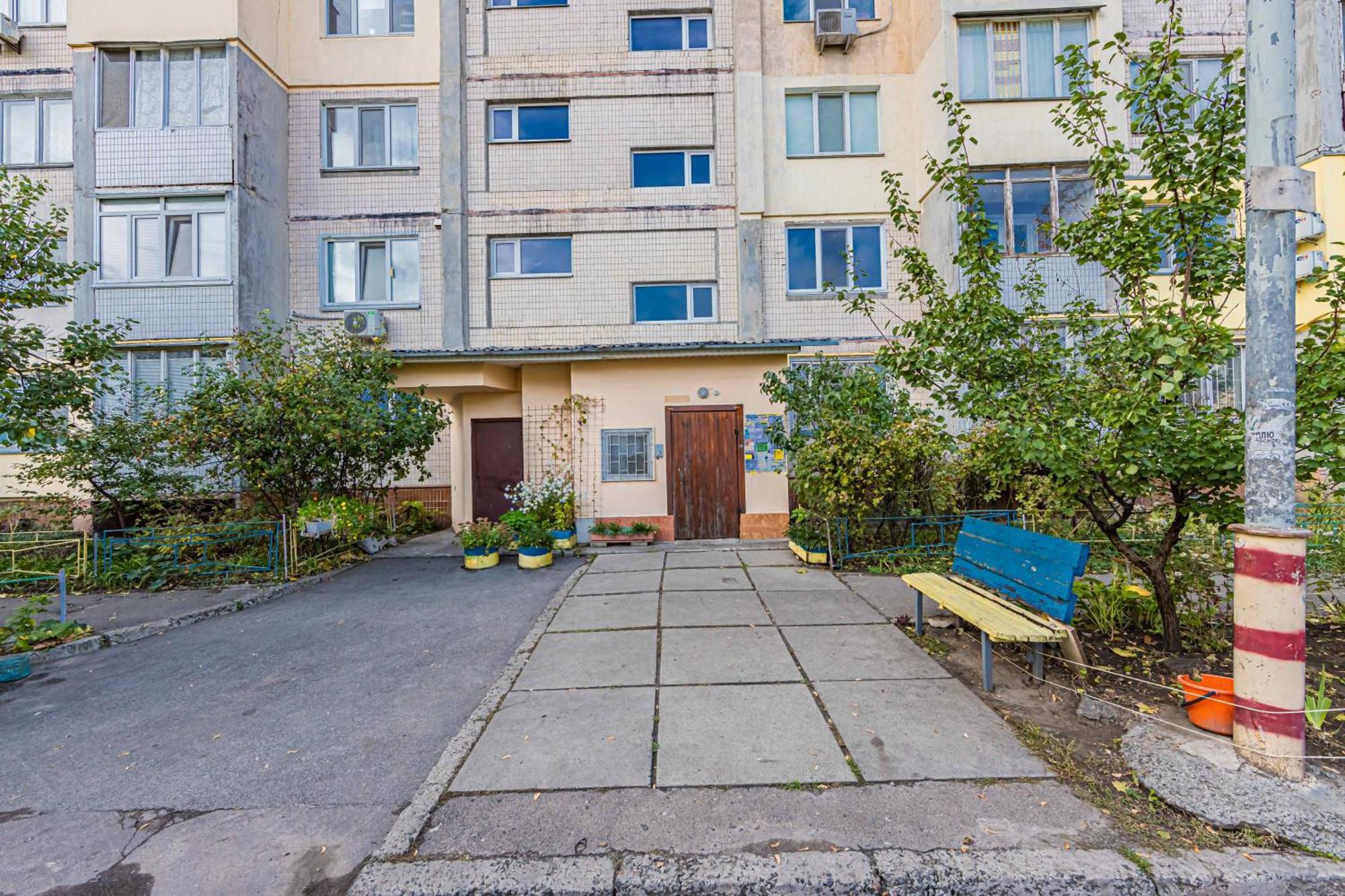 Cityapartments Kyiv Heroiv Dnipra Exteriör bild